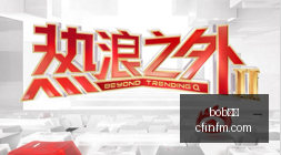 战队新阵容,曝光,赛季蓄势待,bob体育,bob平台,体育赛事,bob娱乐,体育竞猜