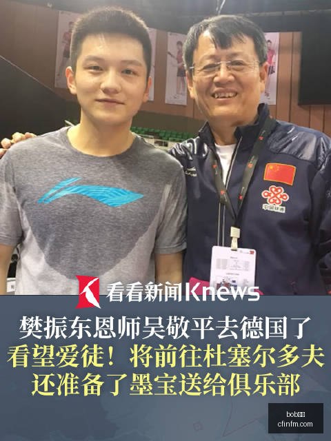 世女杯焦点,对决,美国女篮中,bob体育,bob平台,体育赛事,bob娱乐,体育竞猜