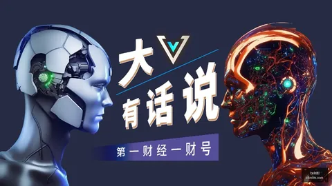 2026日职赛日解析体育竞猜：深度解读实战秘籍大放送